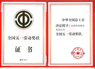 ���ݿ��Ρ��й����ٷ���վ