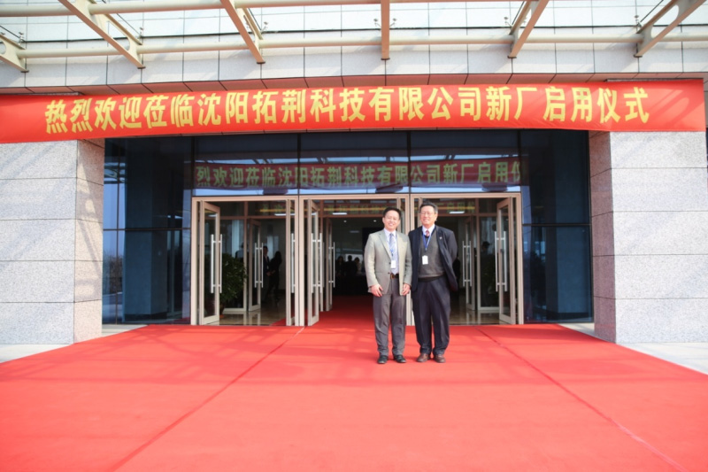 ¾ÅÖÝ¿áÓΡ¸Öйú¡¹¹Ù·½ÍøÕ¾