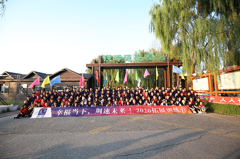 ���ݿ��Ρ��й����ٷ���վ