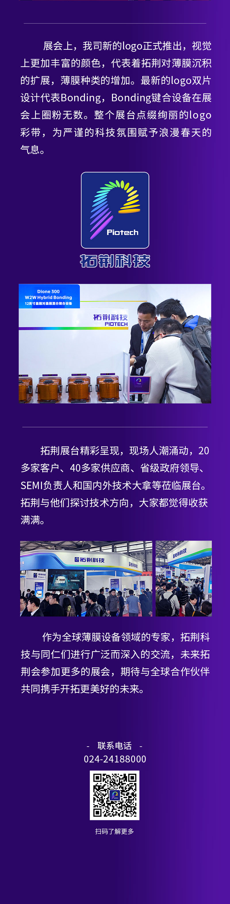 ���ݿ��Ρ��й����ٷ���վ