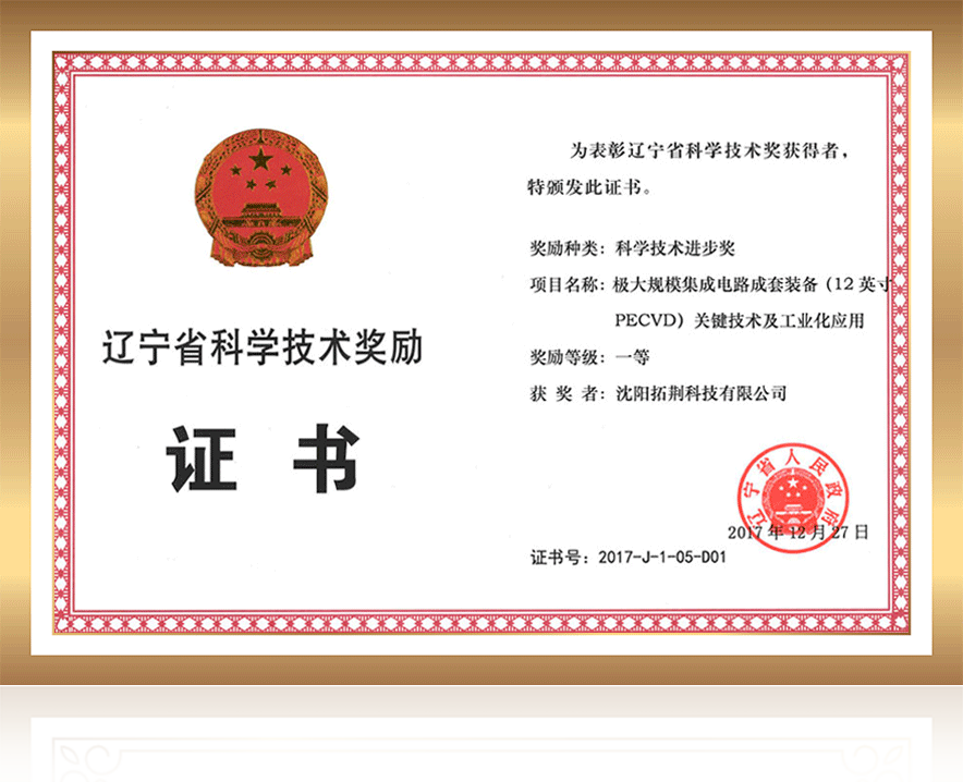 ���ݿ��Ρ��й����ٷ���վ