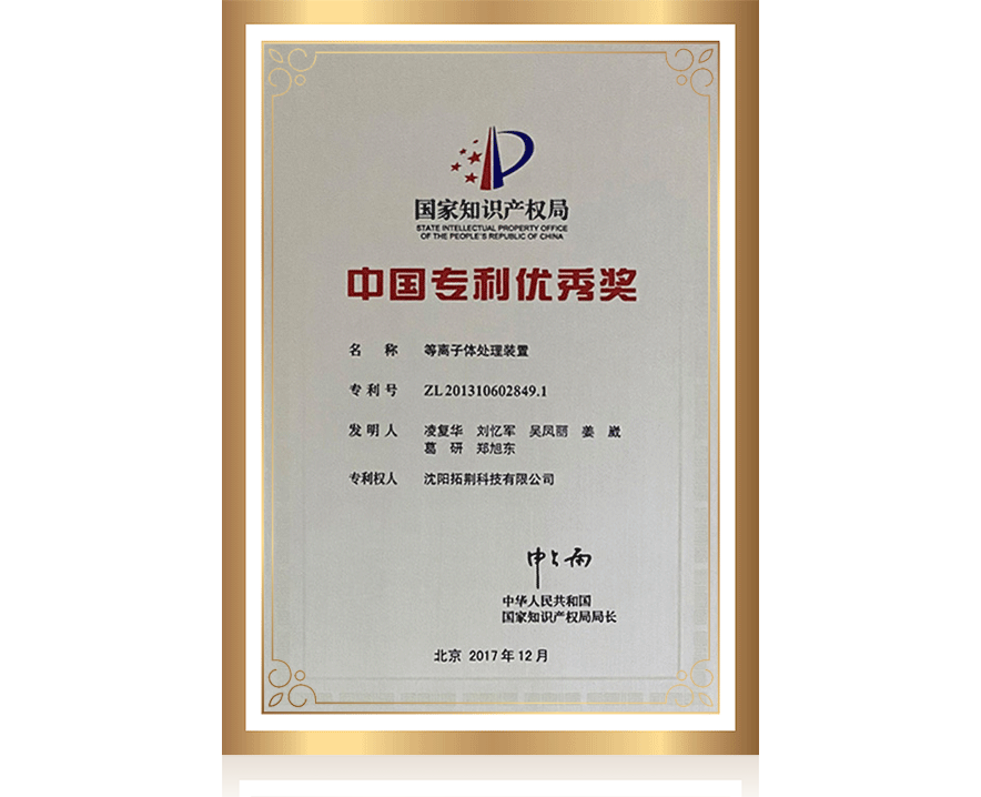 ���ݿ��Ρ��й����ٷ���վ