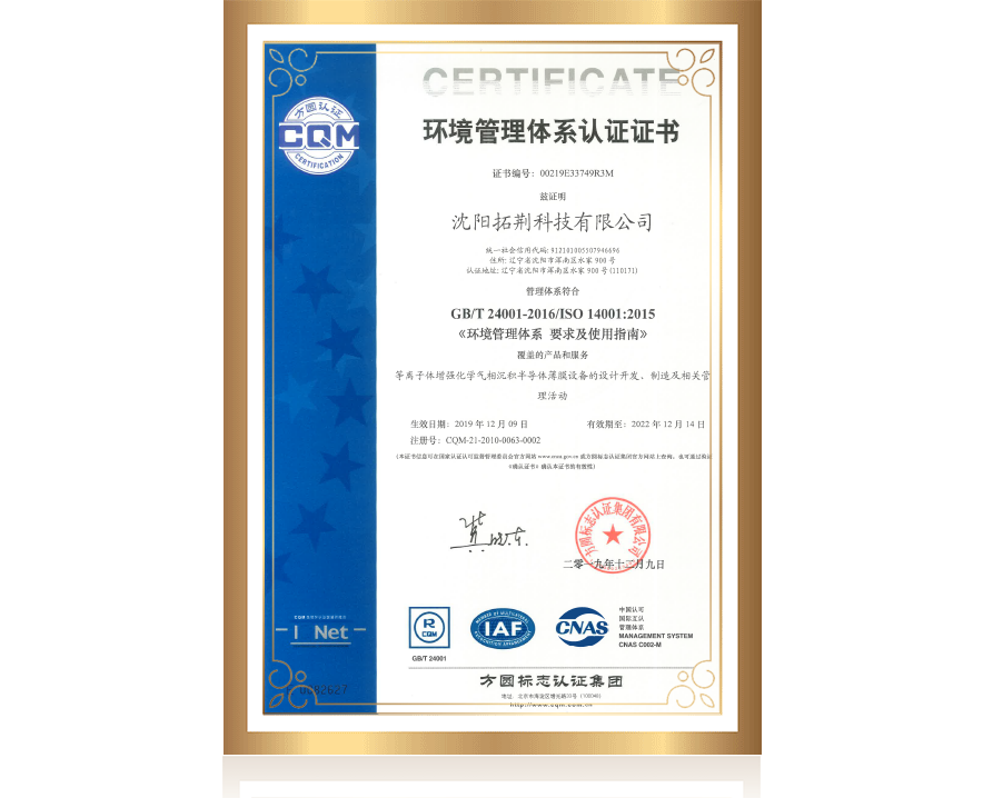 ���ݿ��Ρ��й����ٷ���վ