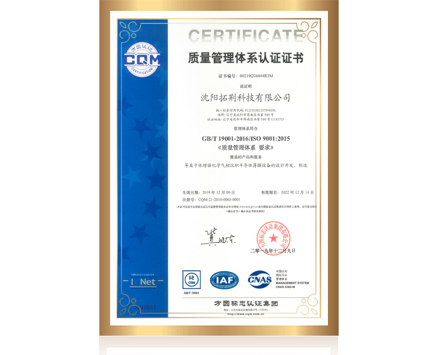 ���ݿ��Ρ��й����ٷ���վ