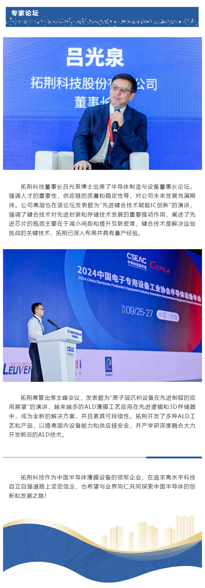 ���ݿ��Ρ��й����ٷ���վ